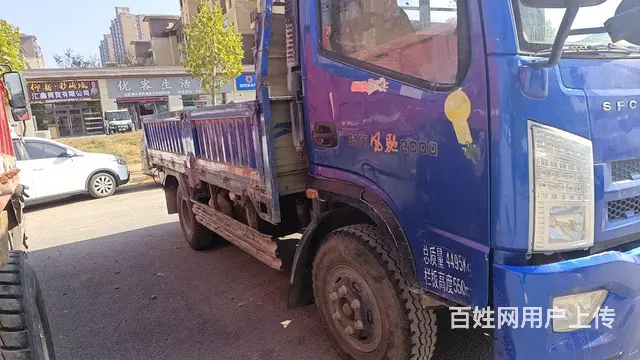 【搞定了！】时风 时风风驰 平板车 - 图片 10