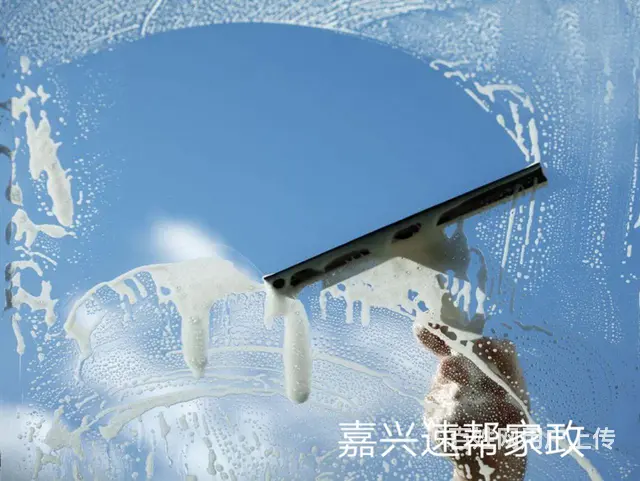 各项保洁、家电清洗、油烟机清洗、地毯清洗、钟点工 - 图片 9