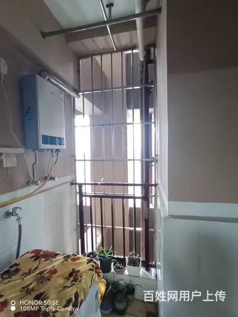 东方广场精装修证满两年家具家电齐全拎包入住 - 图片 4