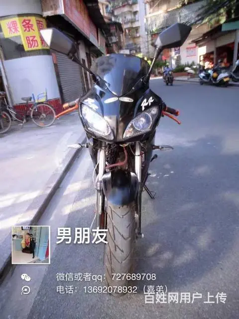 出售2017年迷你版高低，车小小只，适合145-1 - 图片 3
