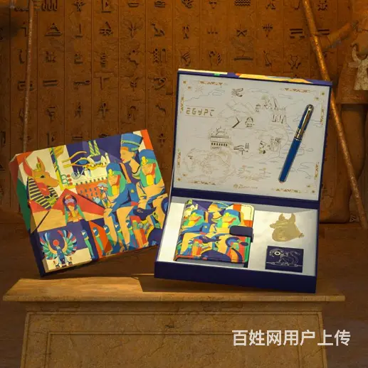 礼品定制，节日礼品，纪念礼品，文创礼品，促销礼品 - 图片 4