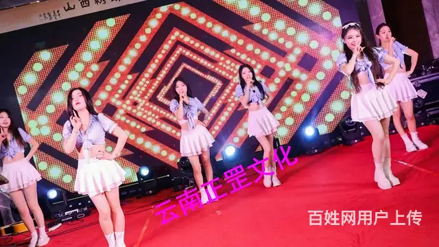 活动策划、舞台搭建、灯光音响、大屏、桌椅、演出表演 - 图片 8