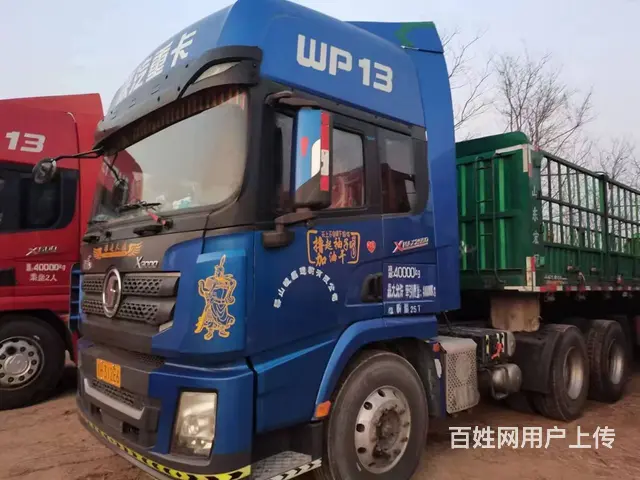 陕汽德龙 牵引车 国5 - 图片 2