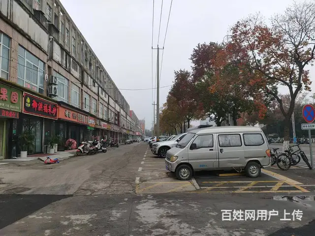 （徐州找店网）沛县人民医院对面旺铺转让（带20档烟证） - 图片 7