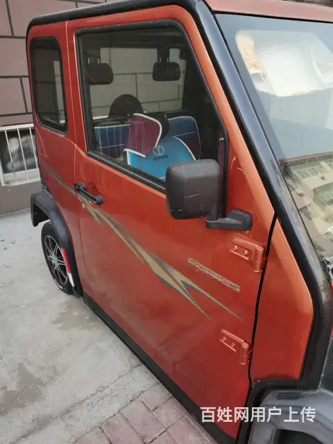 大阳电动四轮车（带冷暖空调） - 图片 9