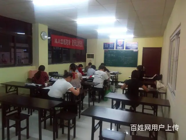 临淄大利群对面日语留学出国考级零基础日语学习考级 - 图片