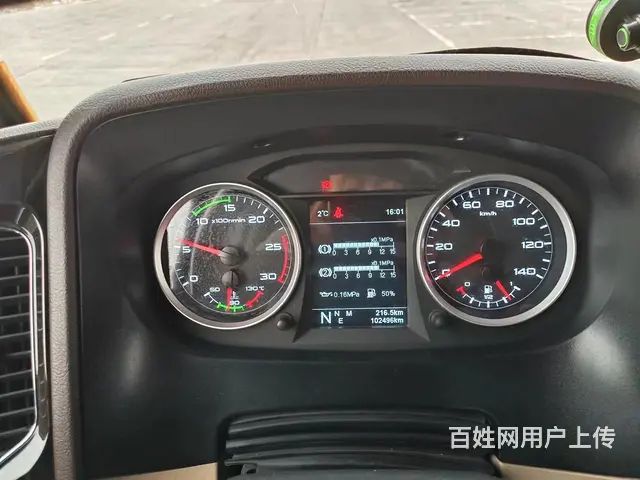 解放 牵引车 国6  个人户随时提档过户 - 图片 6