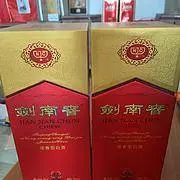 南充回收礼品回收名酒老酒，冬虫夏草 - 图片 2