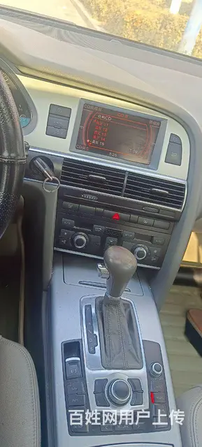 奥迪A6 2009款 A6L 2.0TFSI 无级 标准型 - 图片 5