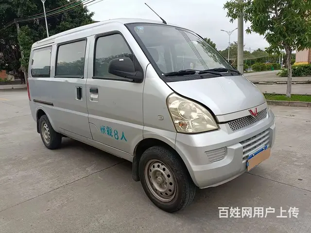 五菱荣光面包车 - 图片 4