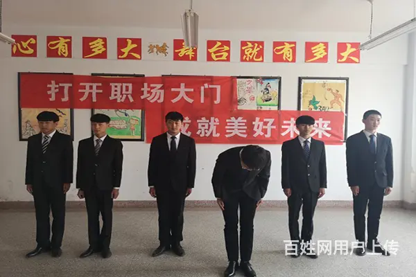 甘肃北方技工学校陇南校区高铁乘务专业招生 - 图片