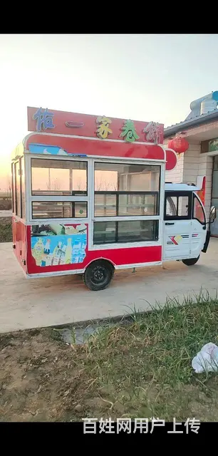 一体餐车冷藏柜 - 图片 2