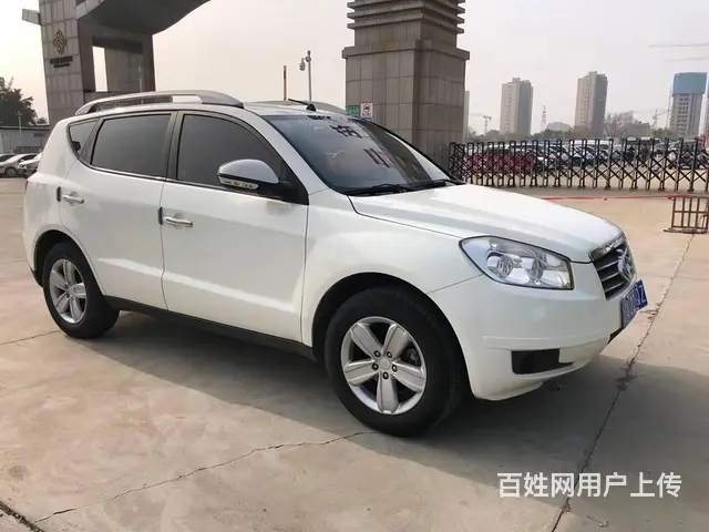 全球鹰GX7 2013款 2.0 手自一体 尊贵型 - 图片 3