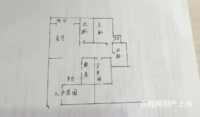20小旁边振华时尚广场毛坯三房停车方便临近同心公园市政府 - 图片 8