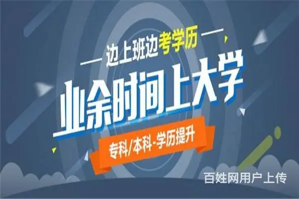 2022年10月自考真题汇总 - 图片