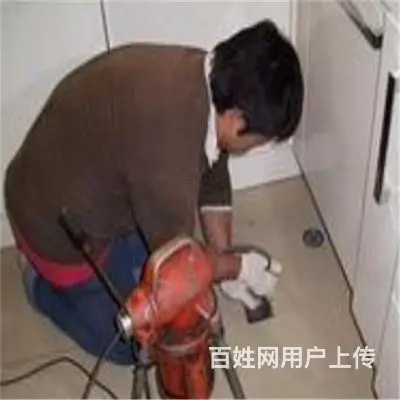 昆山玉山镇-巴城疏通洗衣机抽水马桶疏通 - 图片 6