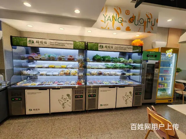 （51旺铺推荐） 龙湖天街95平杨国福麻辣烫店转让 - 图片 4