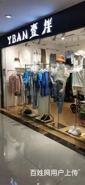 （同城搜铺网）万源中心广场20平服装店急转【可空，可整转】 - 图片 4