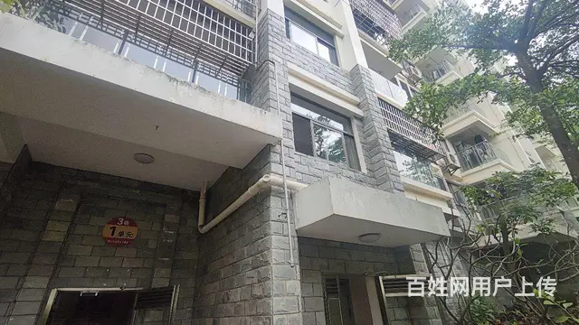 海口市秀英区2房出租 - 图片 1