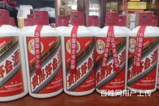 昆山回收茅台酒—昆山正规烟酒回收中心 - 图片 3