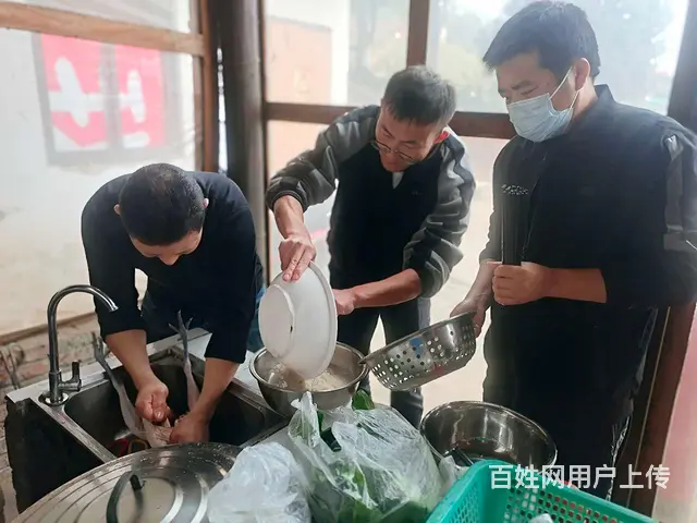 合肥周边农家柴火灶做饭火热预定中~ - 图片 2