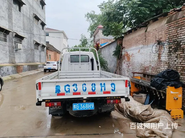 江淮货车 - 图片 1