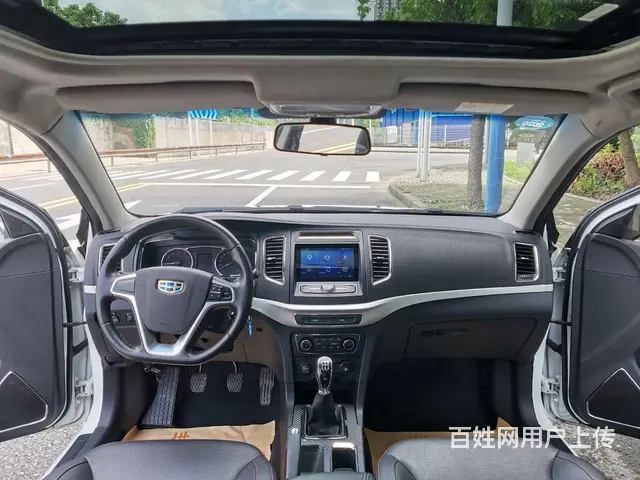 吉利 远景 2017款 1.5 手动 幸福版 - 图片 7