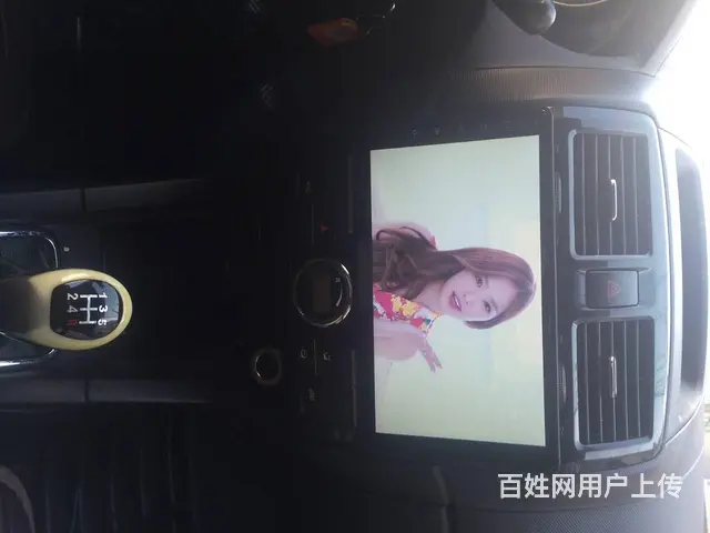中华FRV安卓智能导航 倒车影像 - 图片 3