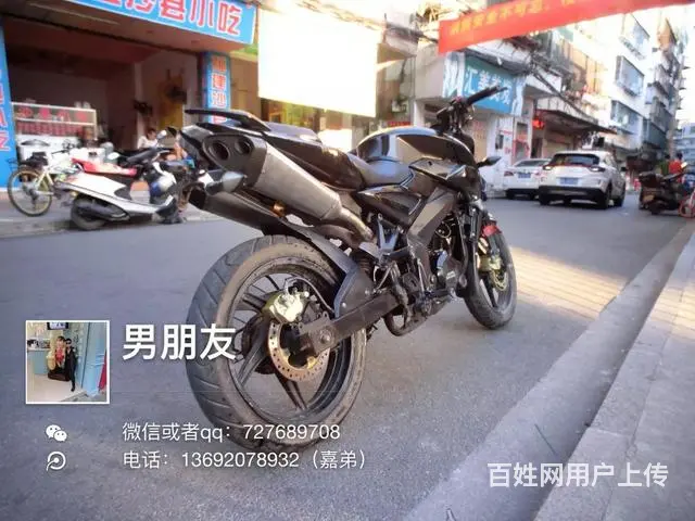 大黄蜂街车，带合格证，机头特好，线路一切正常，支持 - 图片 6