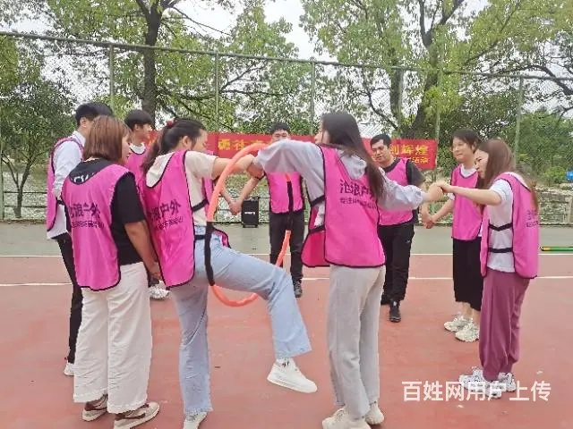 合肥户外拓展团建＋自助烧烤＋篝火晚会 - 图片 9