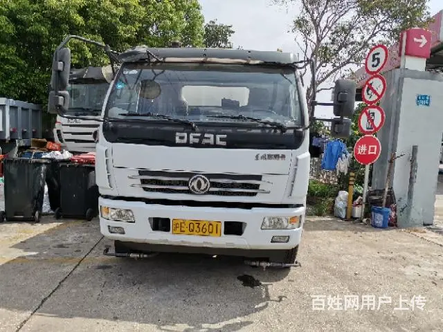 出租或出售扫路车吸尘车 - 图片 3