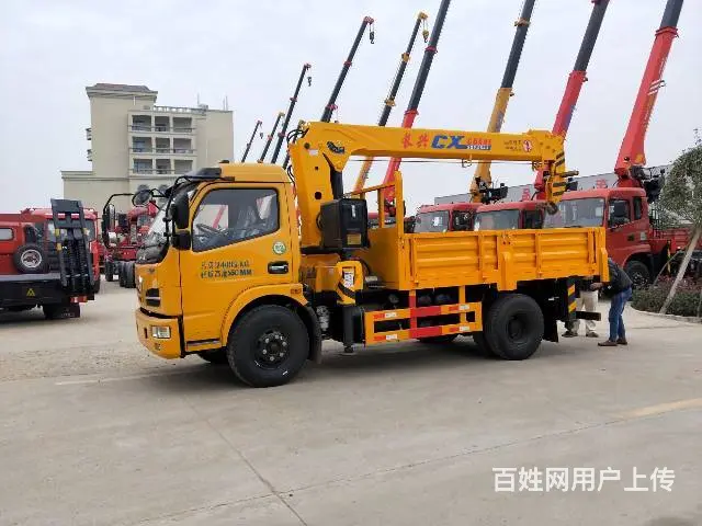 随车吊长_随车起重运输专家_随车吊价格_随车吊资质 - 图片 8