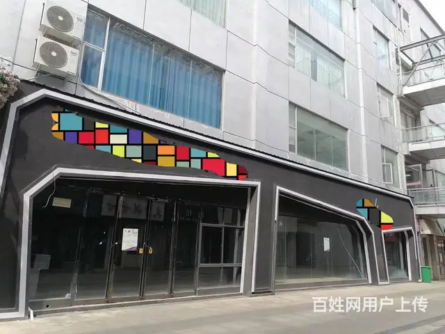 市中心     出租中环美食广场店铺 - 图片 1