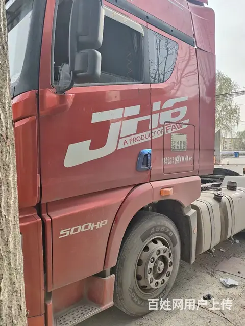一汽解放 JH6复合板车况好包过户可分期500马力 - 图片 2