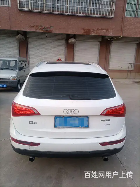 奥迪Q5 2010款 2.0TFSI 双离合 运动版 - 图片 8