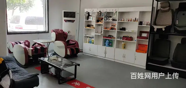 兰陵县兰陵路西段360平汽车美容店转让 - 图片 3