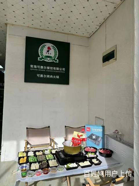 城南新区总寨临街火锅烤肉外卖店转让 - 图片 4