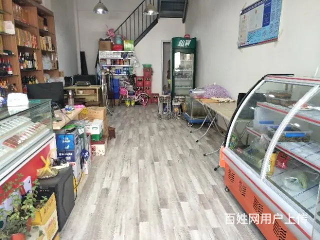 【都市时讯精品推荐】米亚三期饭店 - 图片 5