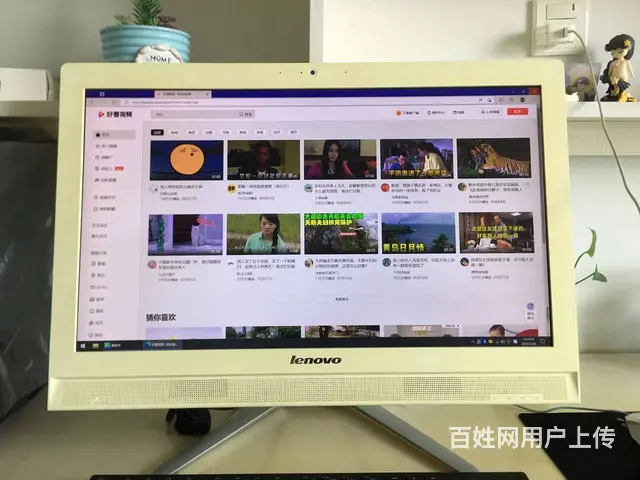 可送货 24寸独显高配一体机 i3 4G 1TB送 - 图片 3