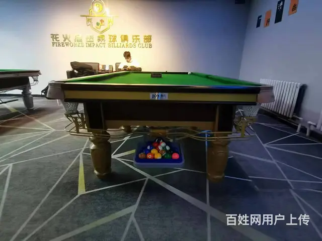 南岗大学商圈桌球棋牌室出兑 - 图片 4