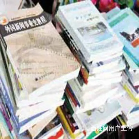 苏州高新区销毁报废产品 制定综合处理方案 - 图片 4