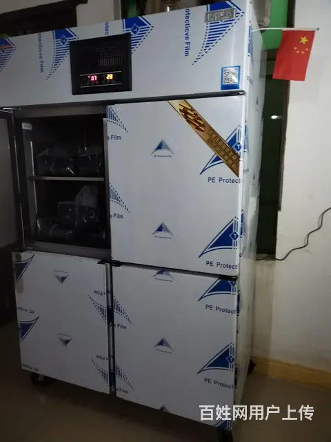 中雪商用四门冰箱 - 图片 1
