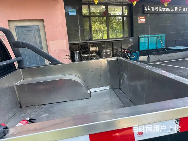 金杯 其他 皮卡 - 图片 3