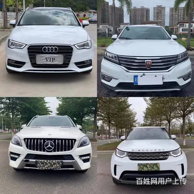 抵押车品牌有：奔驰，宝马，大众，丰田 - 图片 10