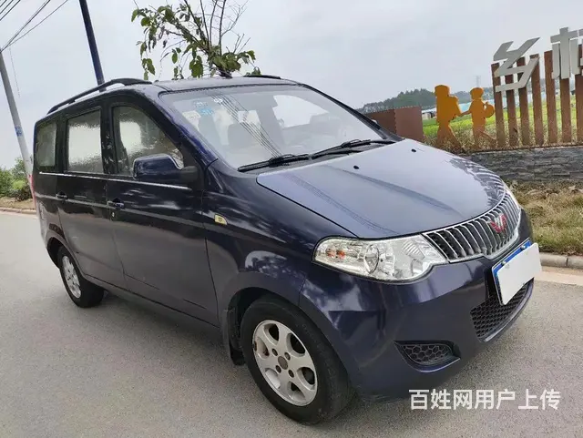 五菱宏光面包车7座9800包过户 - 图片 1