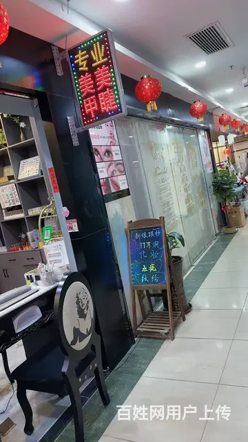 （51旺铺推荐）解放路步行街25平美甲店转让 - 图片 2