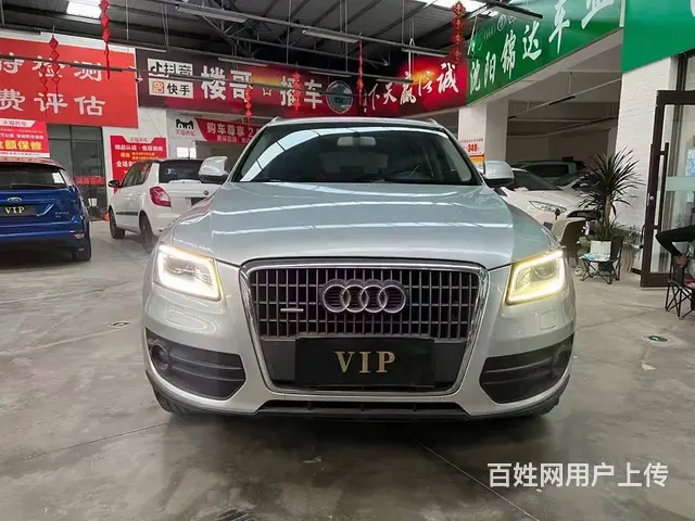 奥迪Q5 2013款 2.0TFSI 手自一体 40TFSI - 图片 1