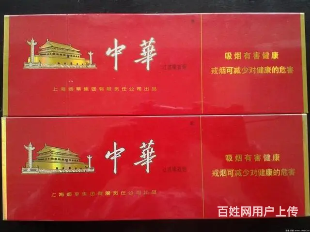 蚌埠回收茅台酒 五粮液 各种高档烟酒 冬虫夏草 - 图片 1