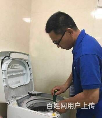 宝应县洗衣机维修一个电话随叫随到