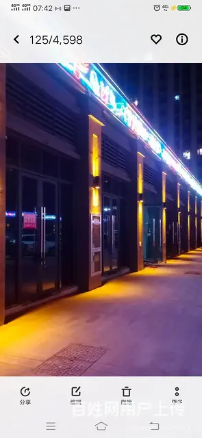 双面街小面积商铺出租 - 图片 1
